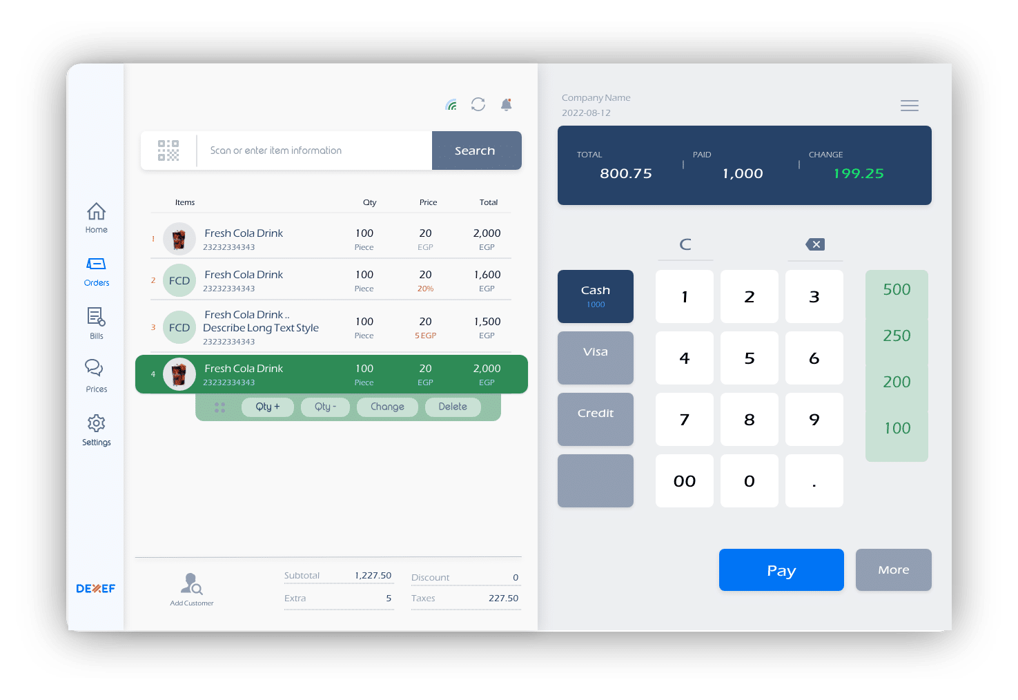 شاشة الكاشير في برنامج توزيع قطع الغيار- cashier screen at Spare parts distribution