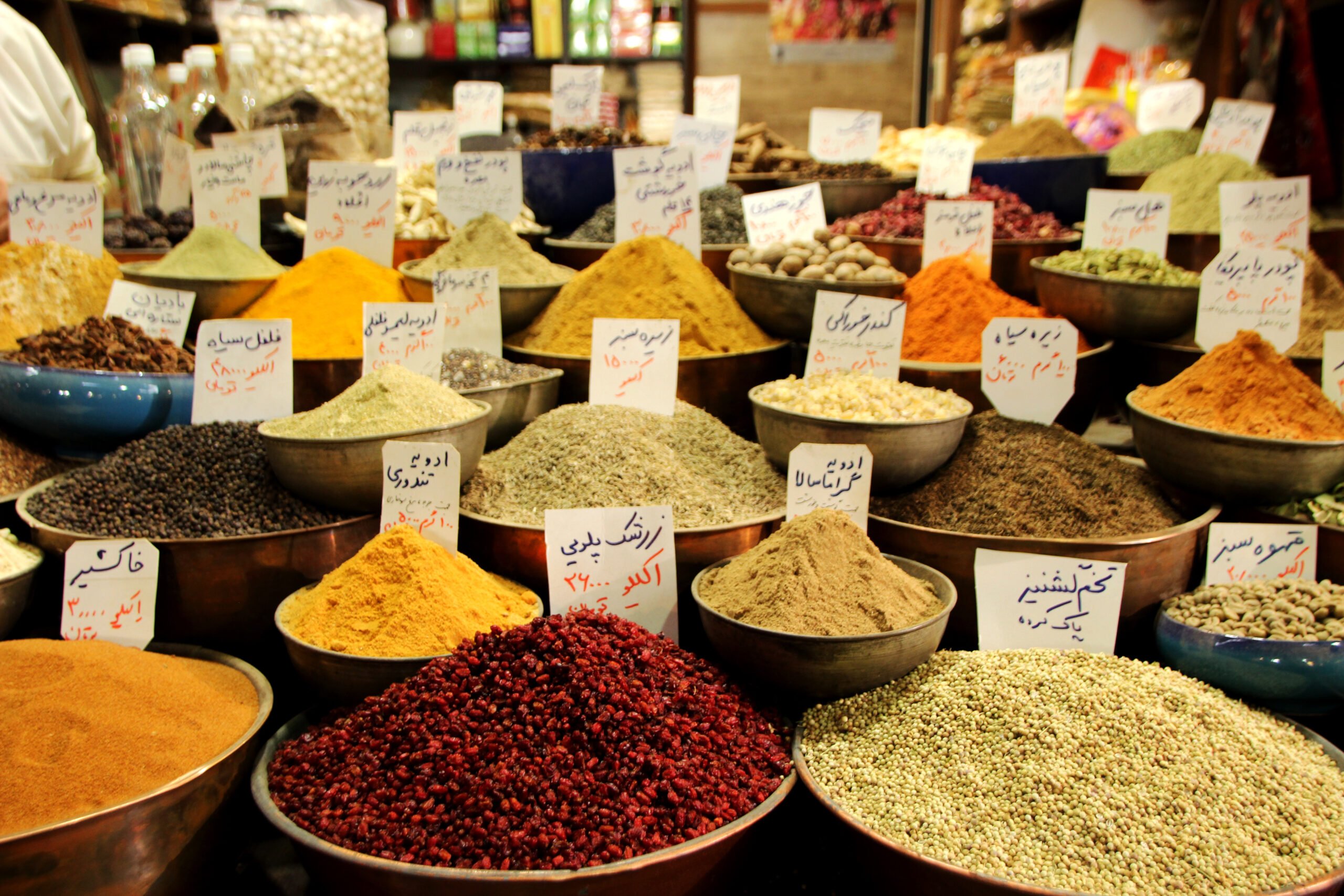 مخازن محلات العطارة -01